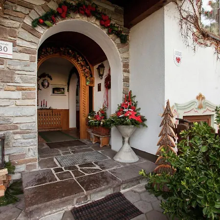 Apartment Apartment in Hart im Zillertal with Garden Balcony Parking *